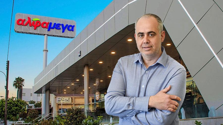 antonioumariosalphamega