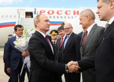 G20 summit in Anatalya