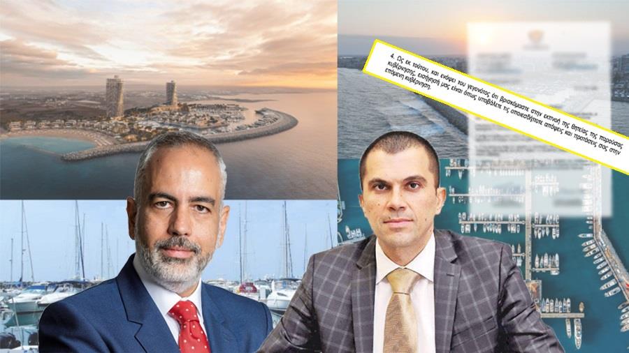 ΔΗΜΗΤΡΙΑΔΗΣ ΠΕΡΔΙΟΣ 02