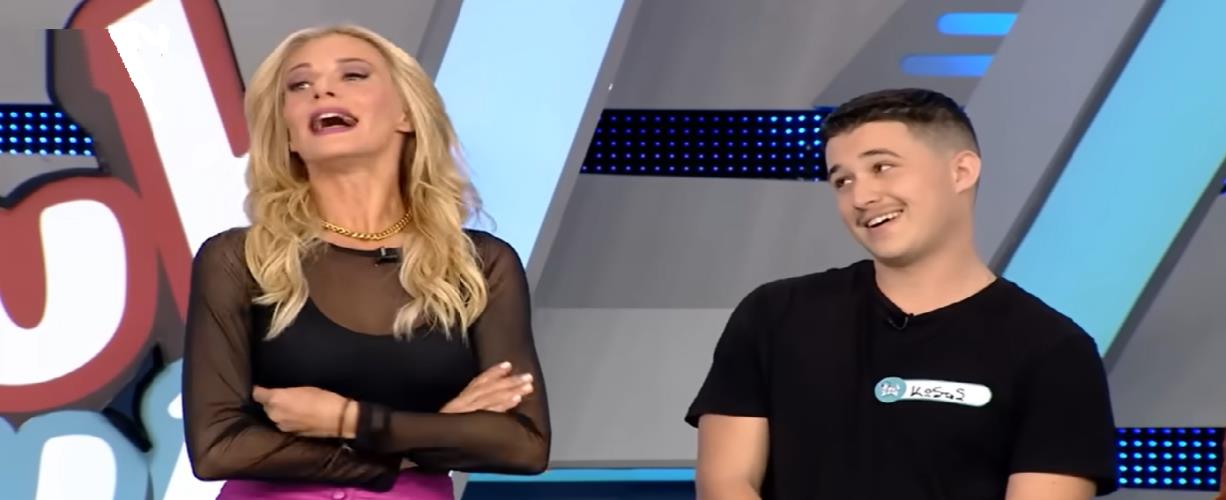 4457861673088445 image