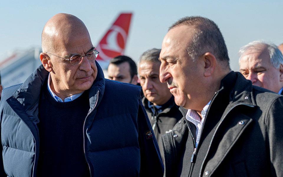 4459832241473133 image