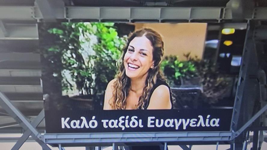 4460525381487320 331767532 704717374727234 6999846016500502255 n