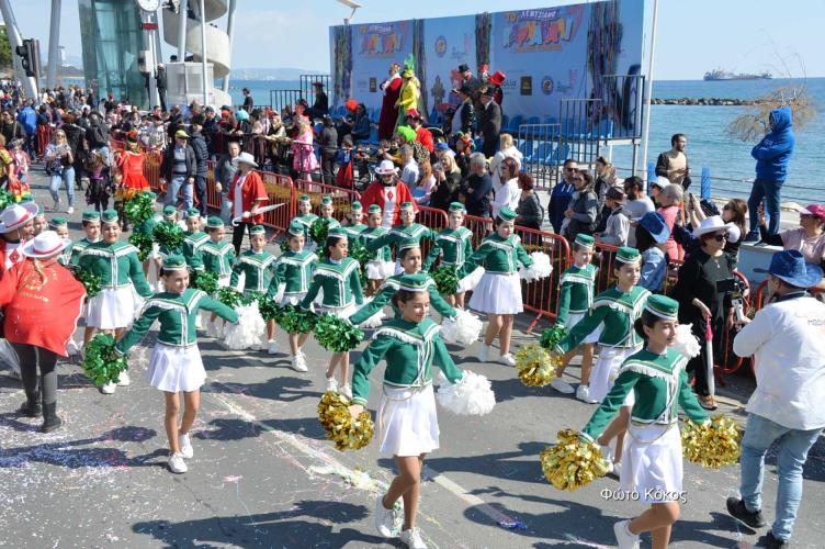 4460651028088561 DOC.20230219.4575185.lemesospaidikiparelasi1