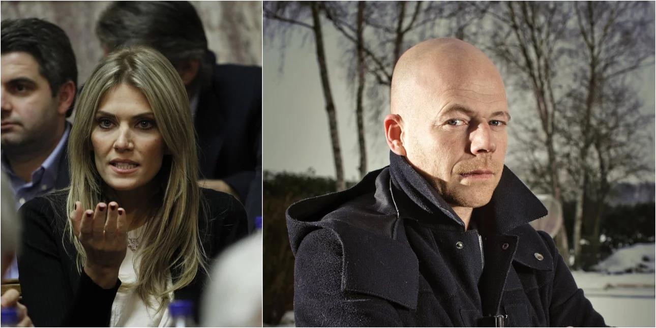 4460698945220337 image