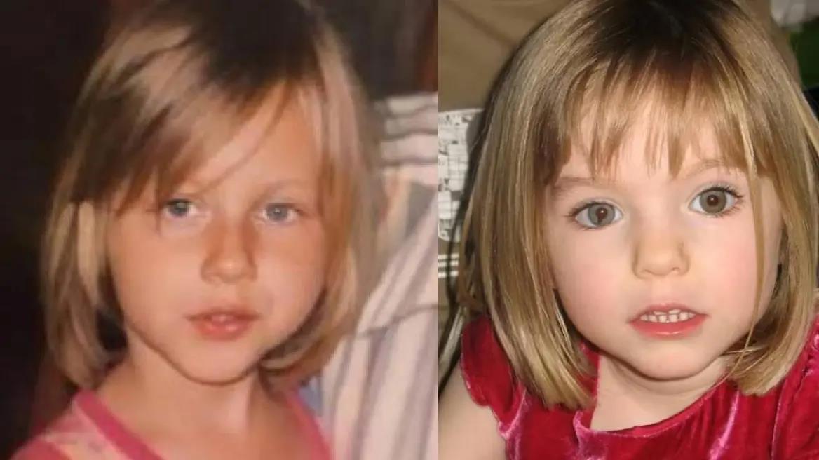 4461247124701501 image