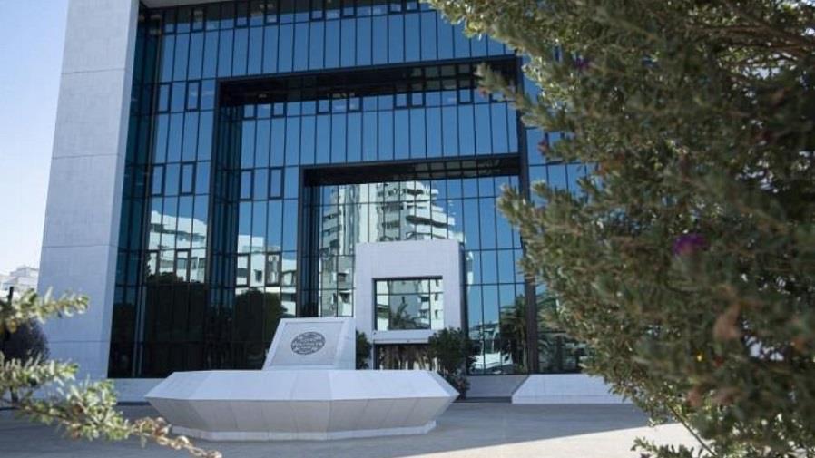 ΤΡΑΠΕΖΑ ΚΥΠΡΟΥ