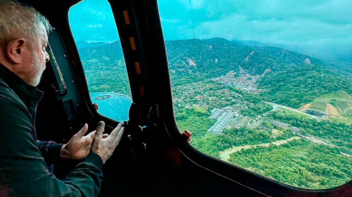 4461963394561886 image