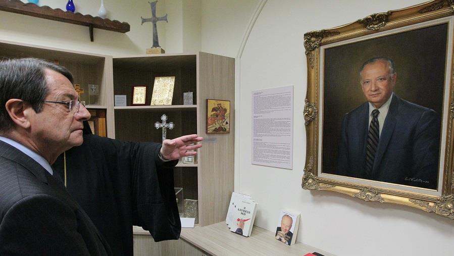 Επισκοπειό - Ο Πρόεδρος της Δημοκρατίας κ. Νίκος Αναστασιάδης τελεί τα εγκαίνια της Αίθουσας Κειμηλίων «Γλαύκος Κληρίδης».