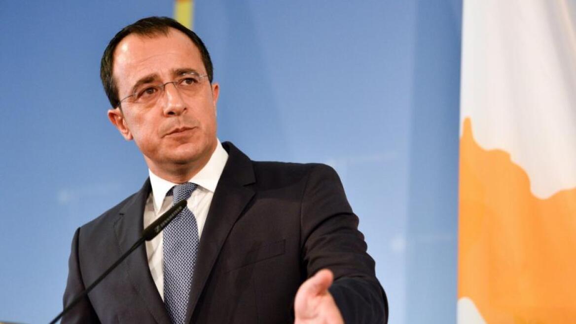 4464115447432128 image