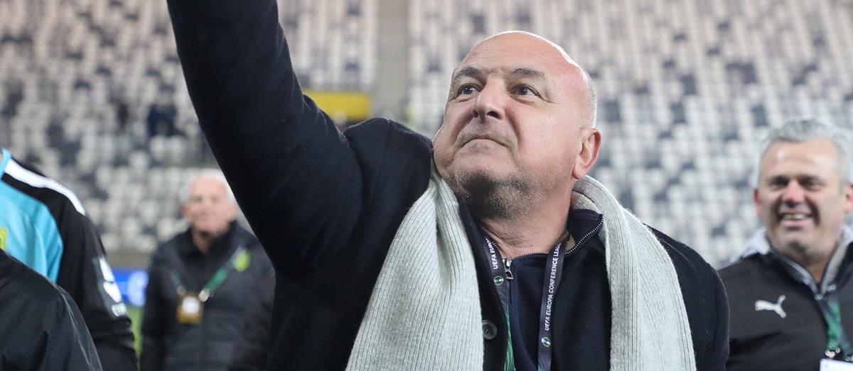 4464213587979970 NIC 0917