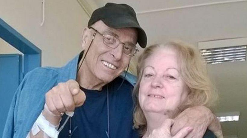 ΒΑΣΙΛΕΙΟΥ ΚΑΡΚΙΝΟΣ 1