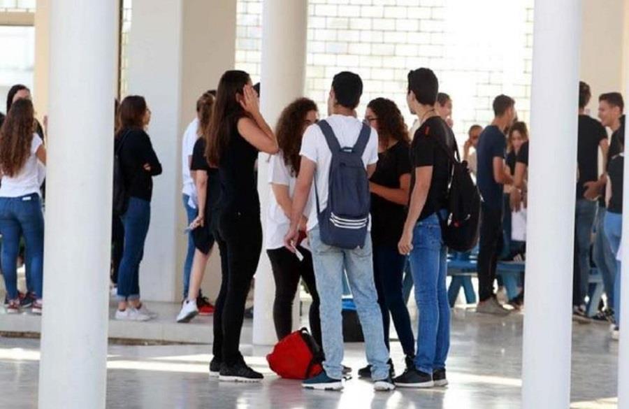μαθητές