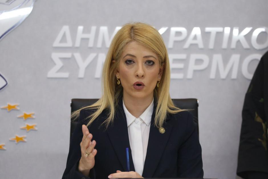 αννιτα 3