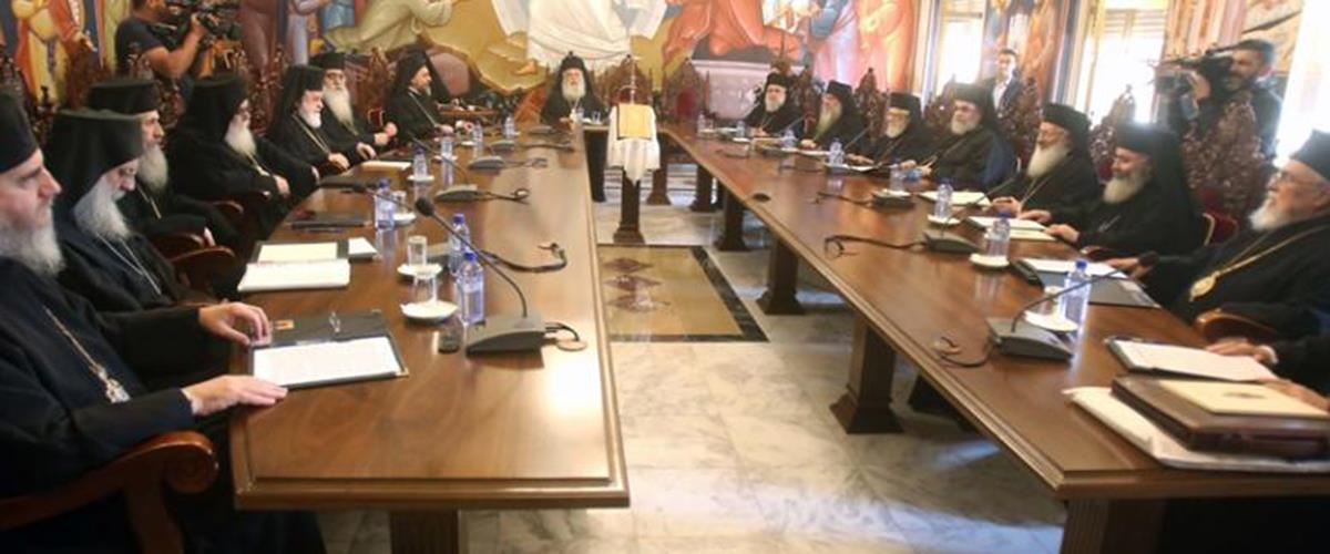 Κύπρος-1
