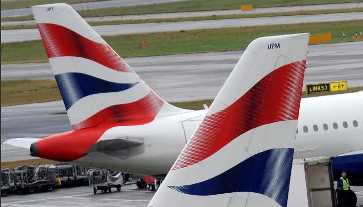 βρετανικες