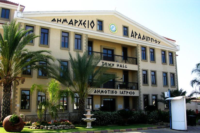 dimarxio-aradippou