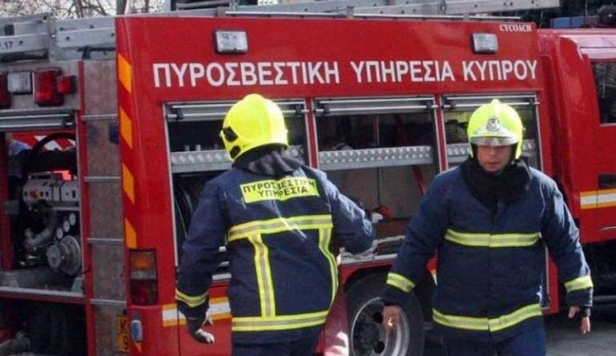 πυροσβεστική