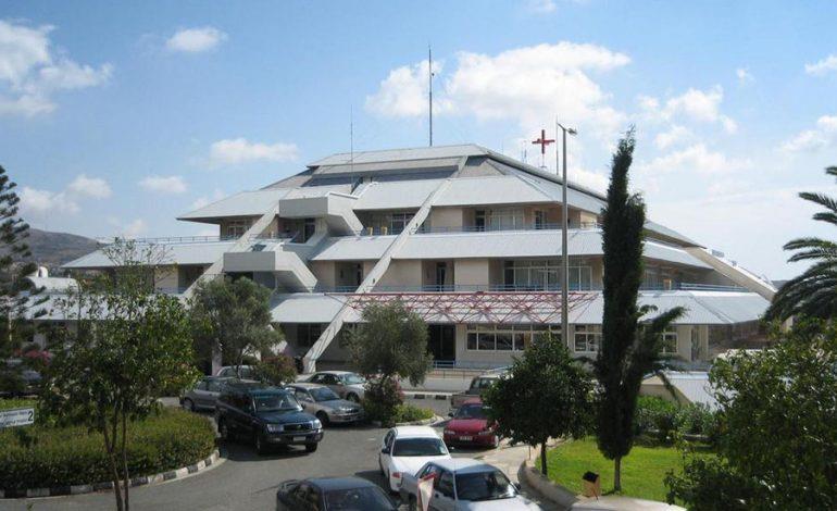 nosokomeio-pafos-770x470
