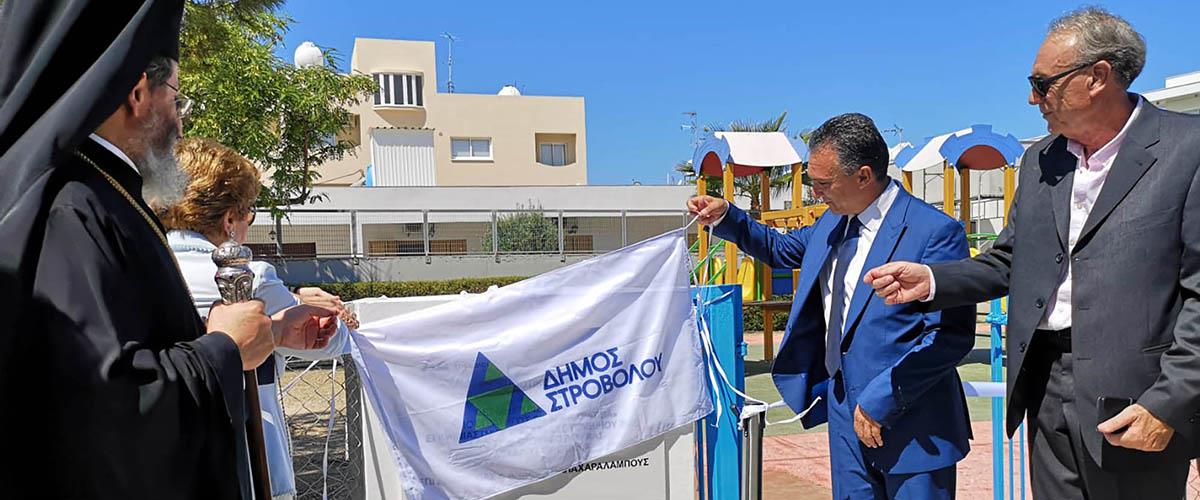 DOC.20230917.5533379.aminasermis2