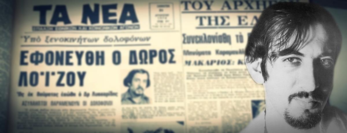 b29bba57-76ee-4521-b022-8e788b0fcbf4.width-750