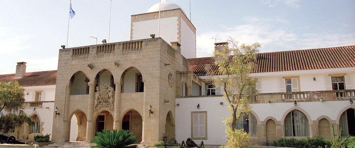 palacio-presidencial-chipre