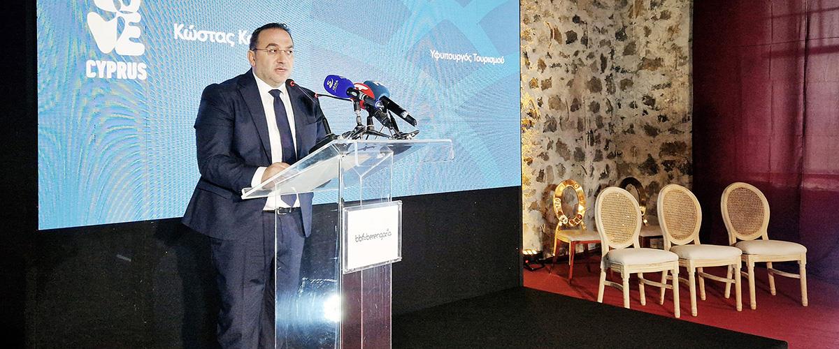 DOC.20231011.5650828.kkoumis