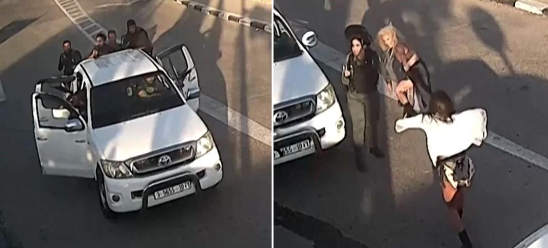 Στιγμιο?τυπο 2023-10-11, 9.21.28 πμ