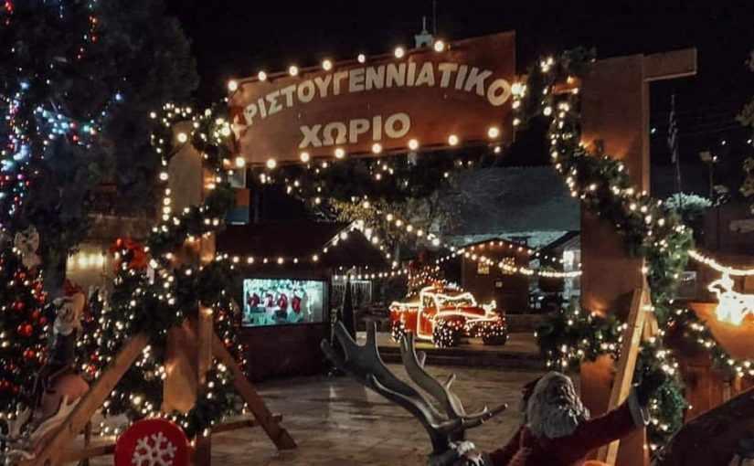 xristoygenniatika-xwria-sthn-kypro1jpg