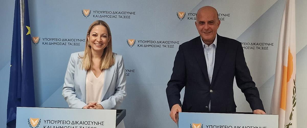 DOC.20231030.5739148.ypourgos-proedros-dipa