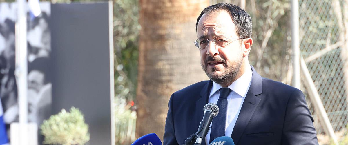 DOC.20231029.5733785.proedrosaglantziaaxmalotoi