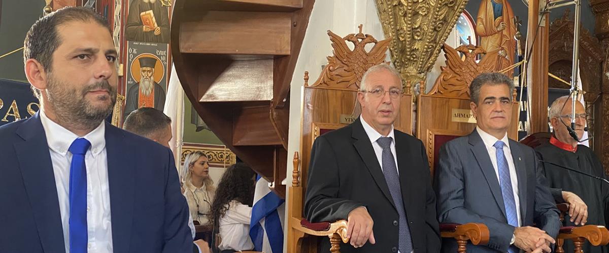 DOC.20231028.5727993.ypoyrgos-georgias