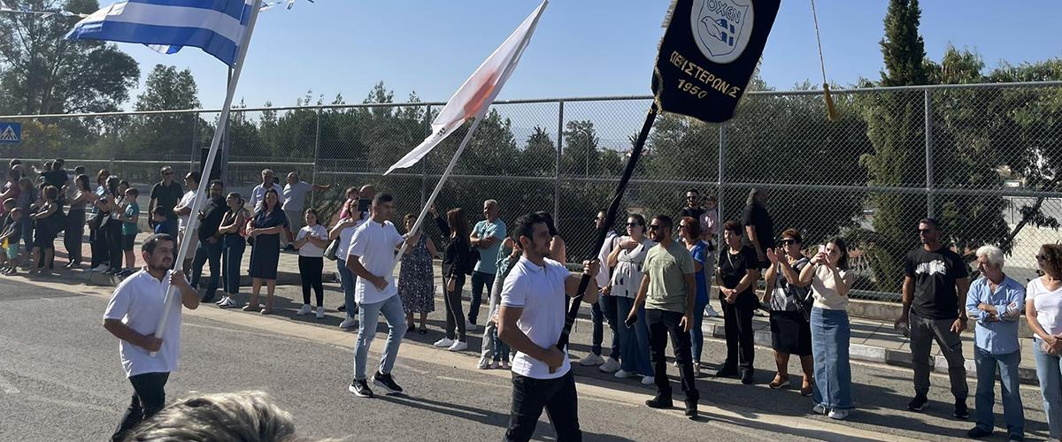 370062380_704915844830860_6610651556671334381_n