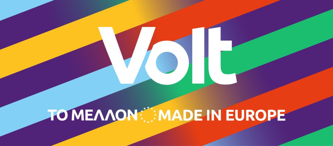 387860260_630743049246950_6827263429562921859_n