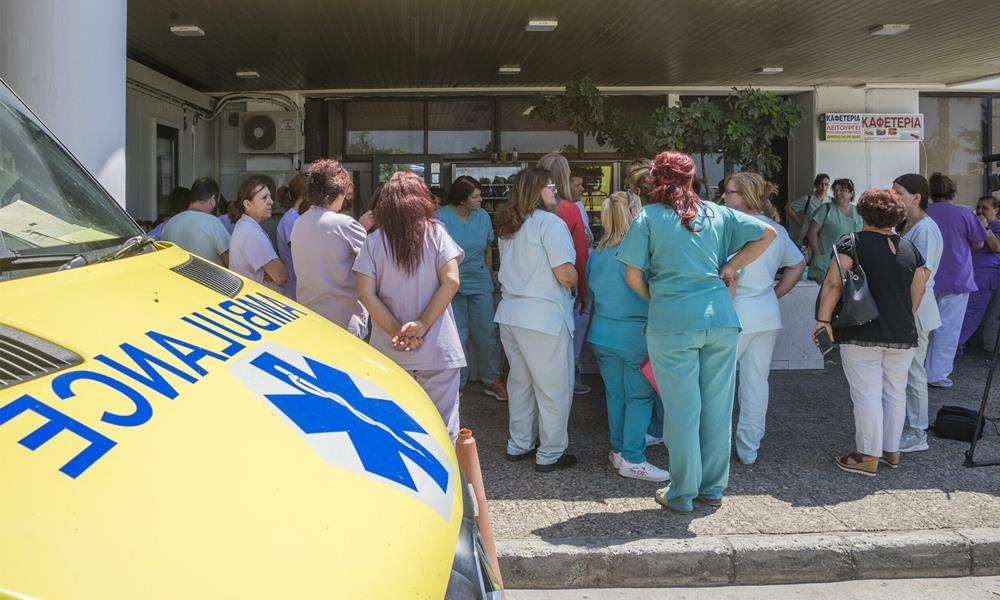 apergia-nosokomeio-lemesou-scaled