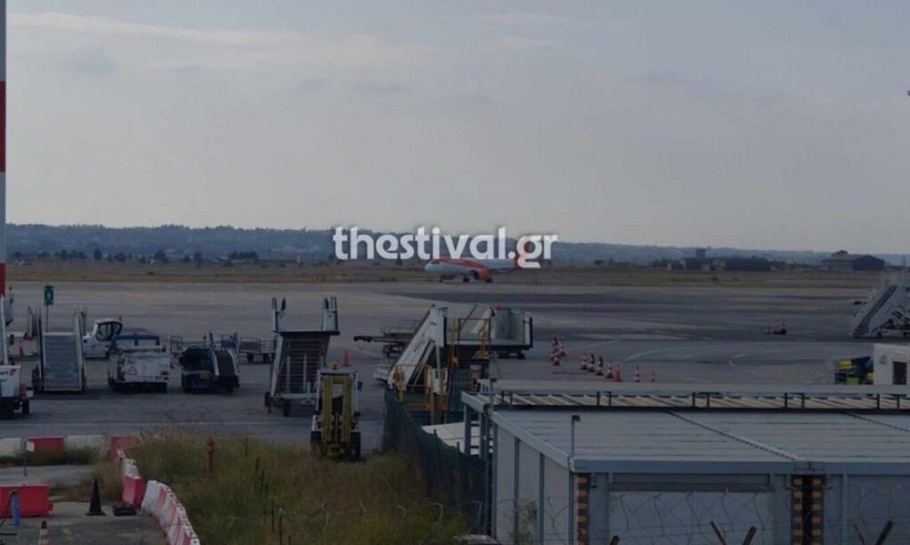 anagkastiki-prosgeiosi