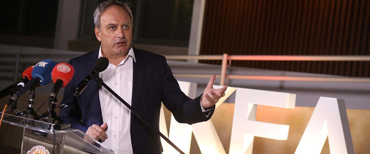 DOC.20231018.5683738.akel-egkainia2