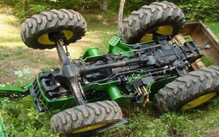 trakter12