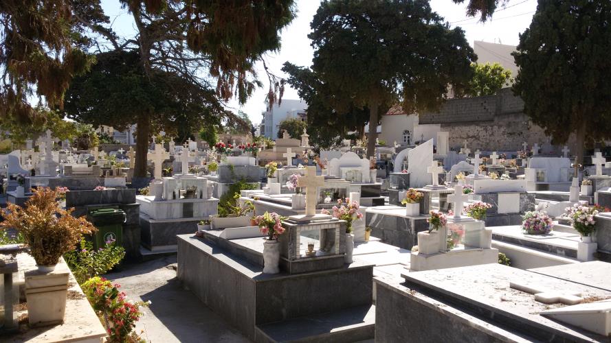 νεκροταφειο