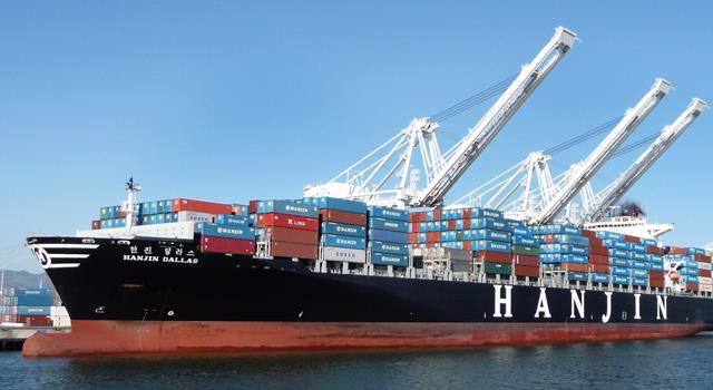 hanjin
