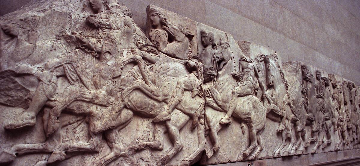 Glypta Parthenona (APE)