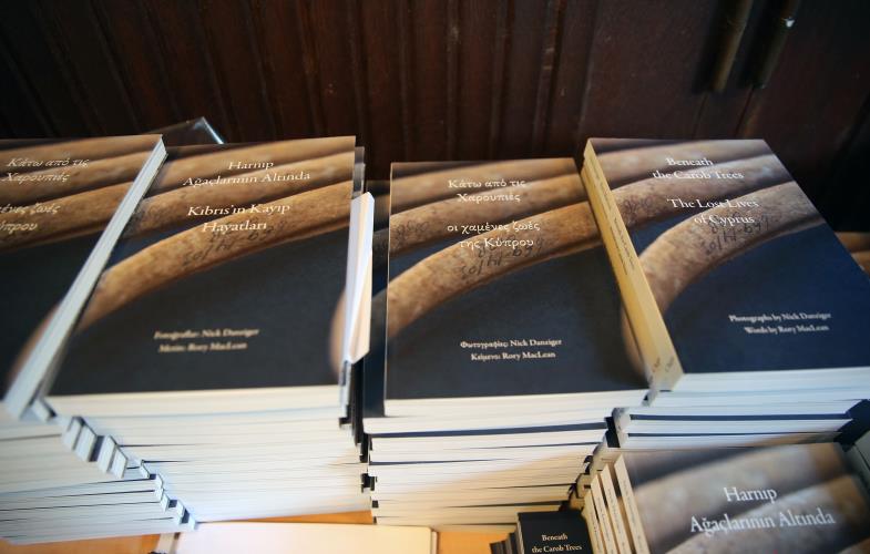 ΔΕΑ ΠΑΡΟΥΣΙΑΣΗ ΒΙΒΛΙΟΥ ΚΑΤΩ ΑΠΟ ΤΙΣ ΧΑΡΟΥΠΙΕΣ