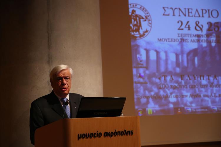 ΤΑ ΓΛΥΠΤΑ ΤΟΥ ΠΑΡΘΕΝΩΝΑ 1