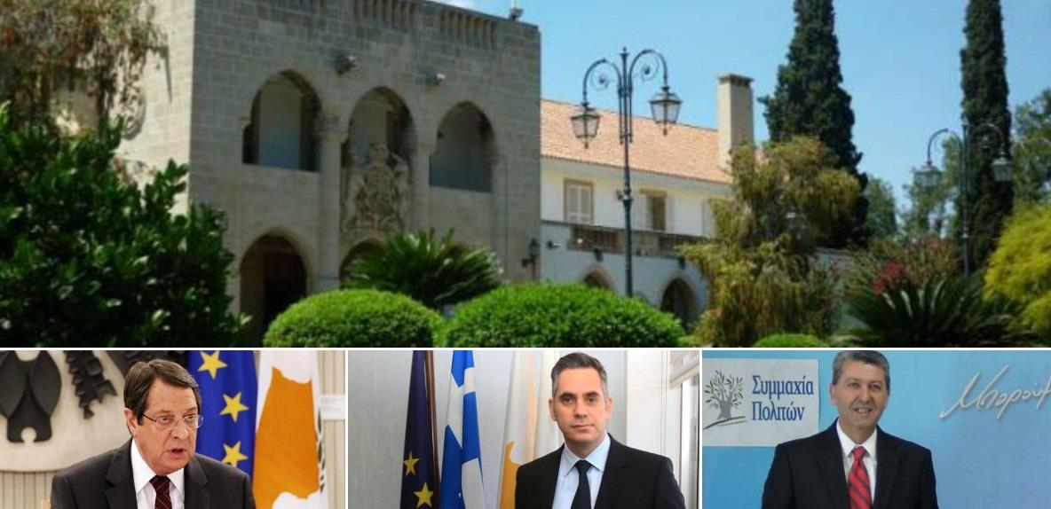 ΠΡΟΕΔΡΙΚΕΣ 