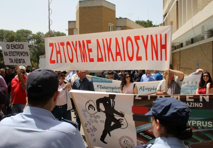 ΚΑΤΟΧΟΙ ΑΞΙΟΓΡΑΦΩΝ