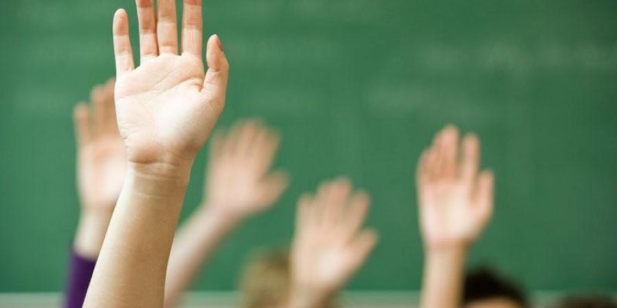 εκπαιδευση