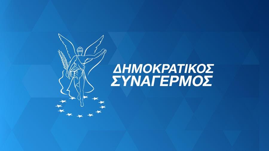 αγγελακι