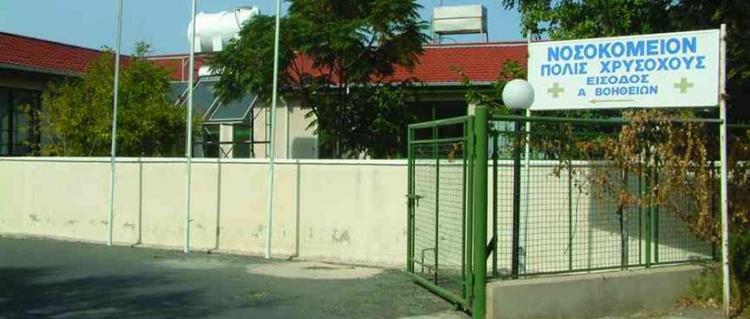 264ac234-479c-416c-b4cb-7e37df5a75bc.width-750