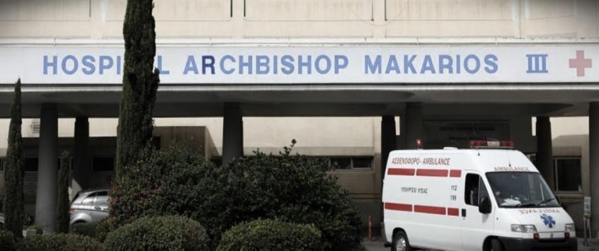 cache_846x3000_Analog_medium_859493_335190_1392021