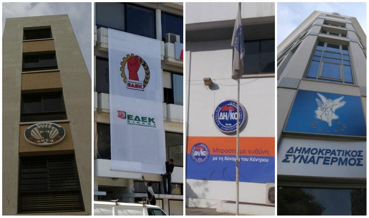 ΚΟΛΑΖ ΚΟΜΜΑΤΑ