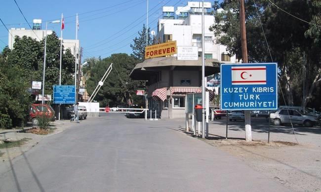 Κατεχομενα